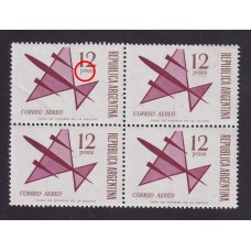 ARGENTINA 1965 GJ 1337Aa CUADRO DE ESTAMPILLAS NUEVAS MINT CON VARIEDAD SEÑALADA U$ 29.5